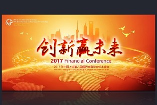前山租房 西安融侨城