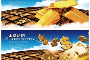 上海房地产开发公司 兰溪房产