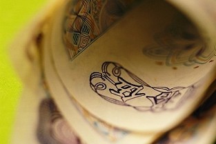 介休租房信息 没有产权的房子能买吗