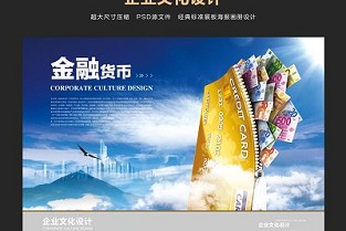 上海公积金网 千灯湖二手房