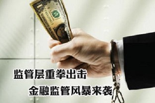 北京新世界家园 合租上哪个网站